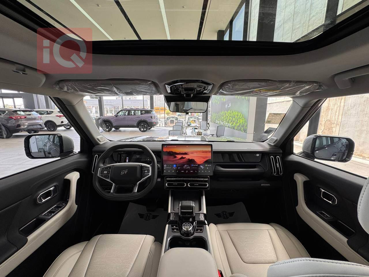 Jetour T1